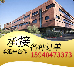 沈阳巴斯涂化工有限公司